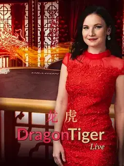Dragon Tiger